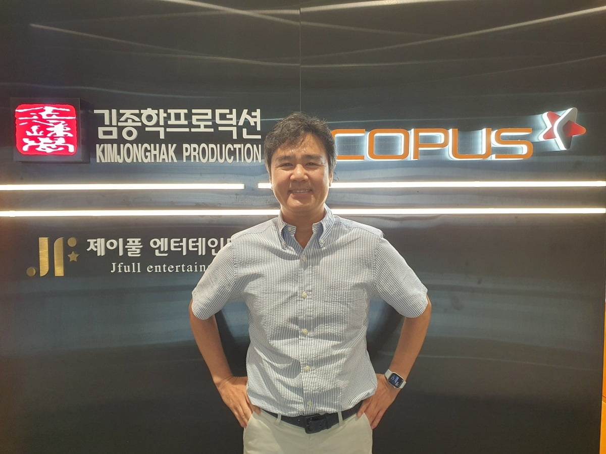 코퍼스코리아(322780) 관련 이미지 6