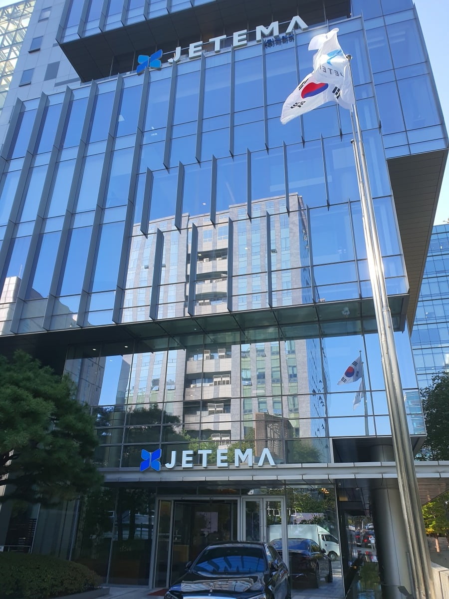 제테마(216080) 관련 이미지 4