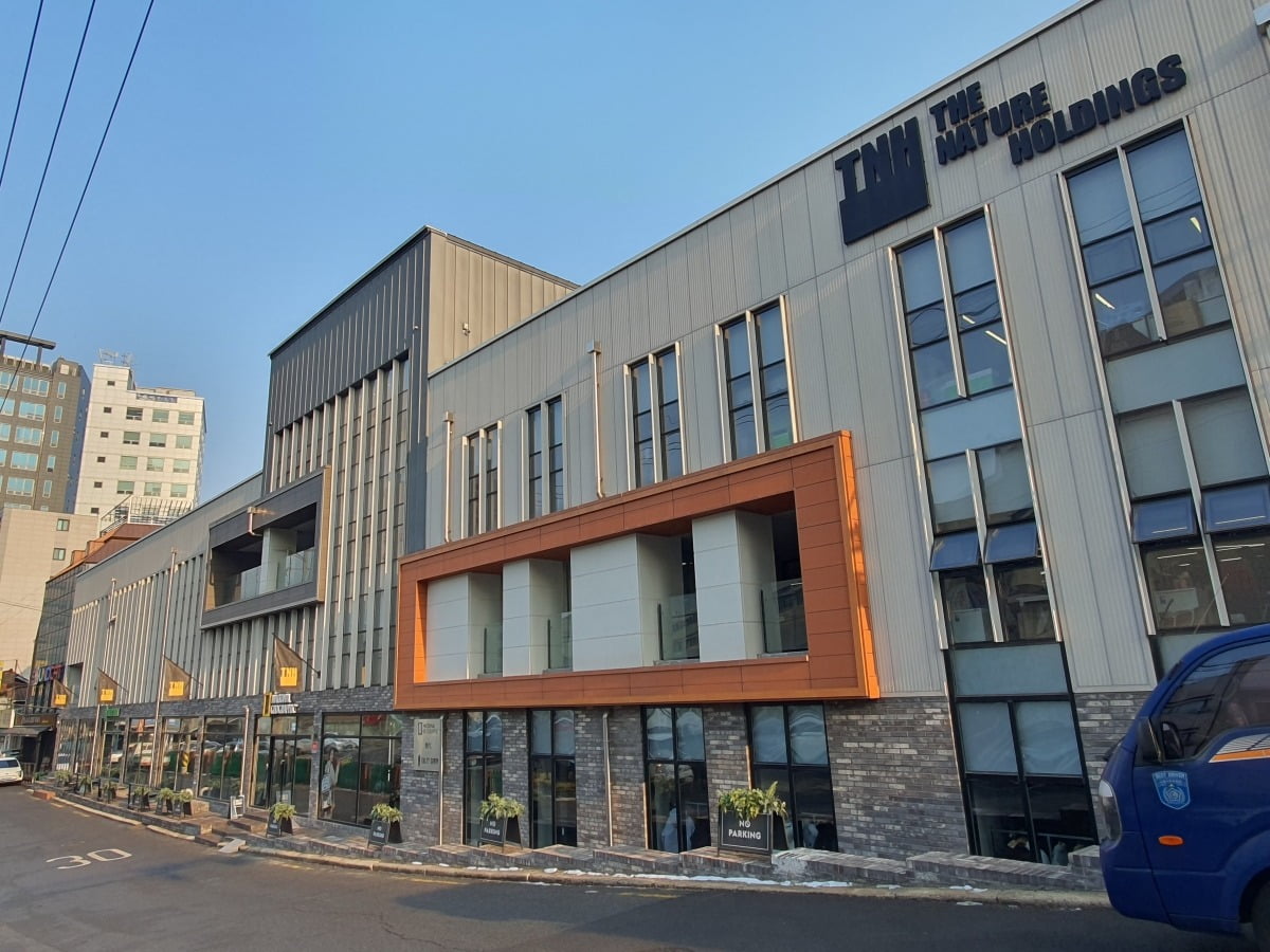 더네이쳐홀딩스(298540) 관련 이미지 6