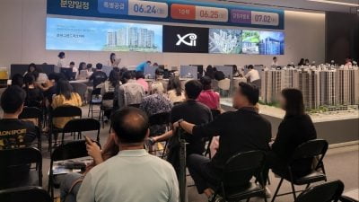 순천그랜드파크자이 당첨 전략 — 전남