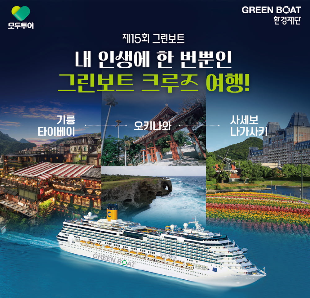 Best of the Himalaya Tour (히말라야 핵심 투어)