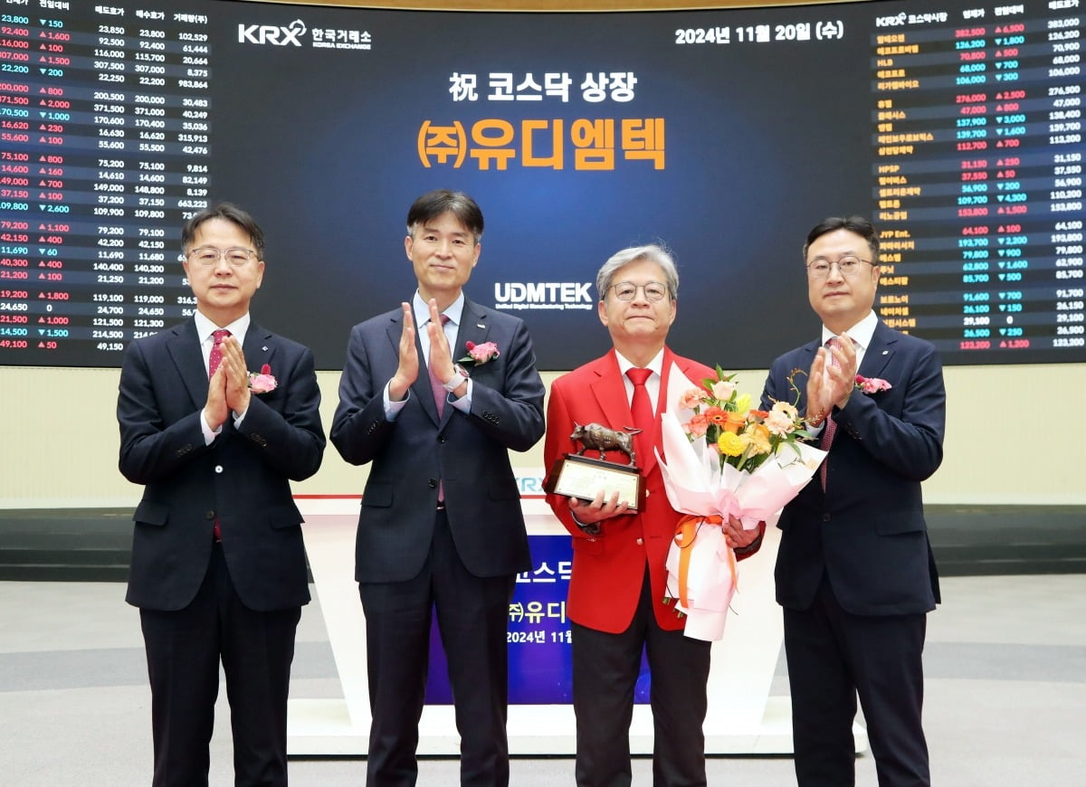 유디엠텍(389680) 관련 이미지 6