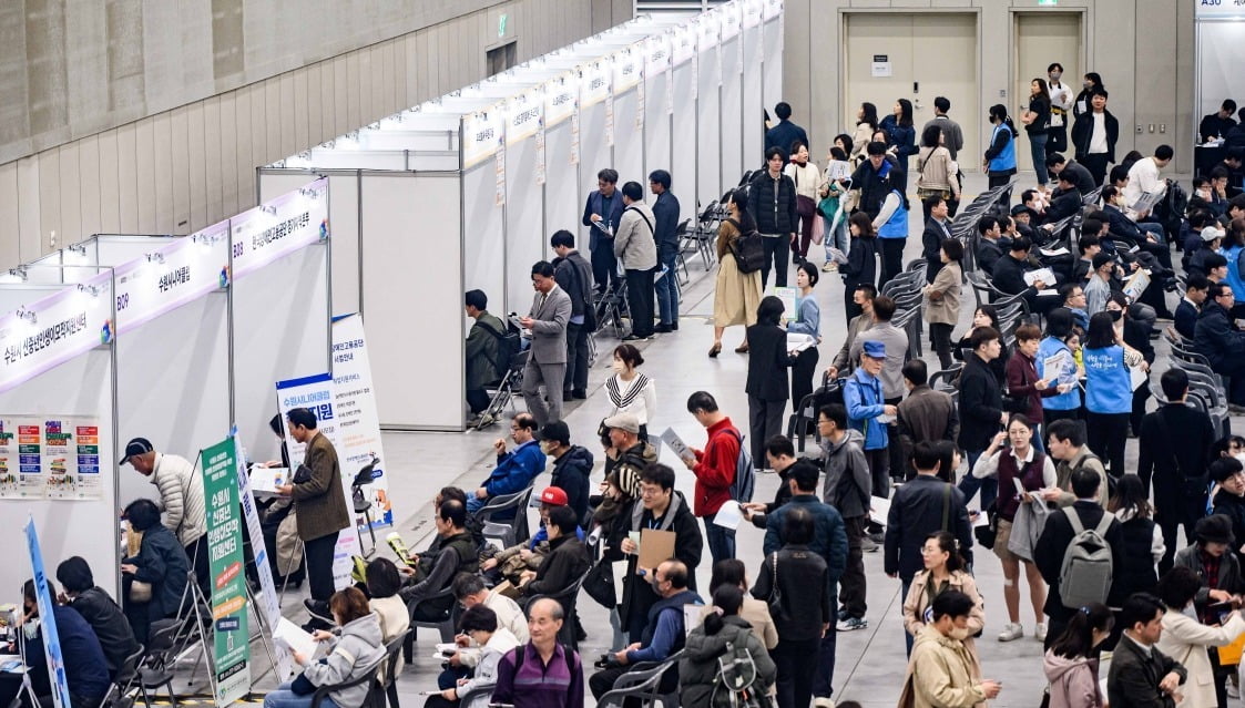 11월 취업자 22.5만 증가