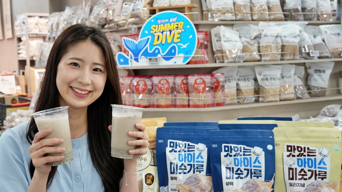 아이스 미숫가루 오리지널