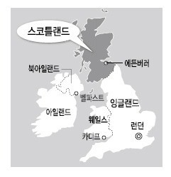 스코틀랜드 독립병입 위스키 역사 (1900년대~현재)