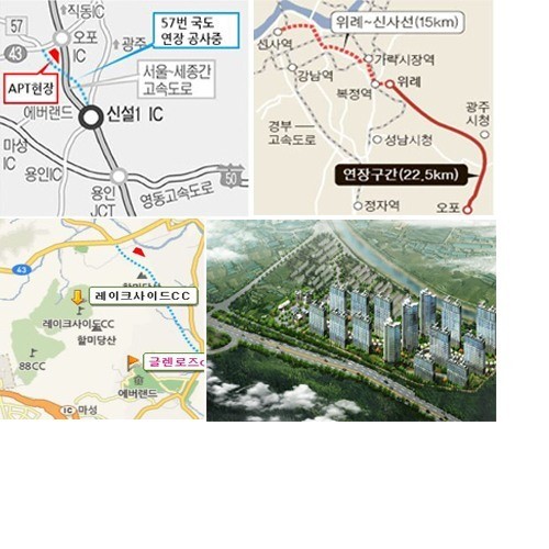 광주 오포우림필유 모델하우스 ‘개발호재 특별상담’ 사전예약 필수