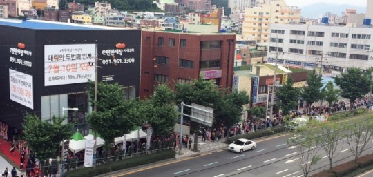 부산은 여전히 뜨겁다…e편한세상 사하2차 모델하우스에 2만명 운집