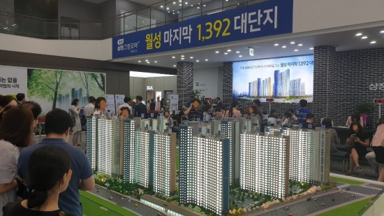 월성삼정그린코아에듀파크 아파트 대구 달서구 실거래가 시세 5.7억