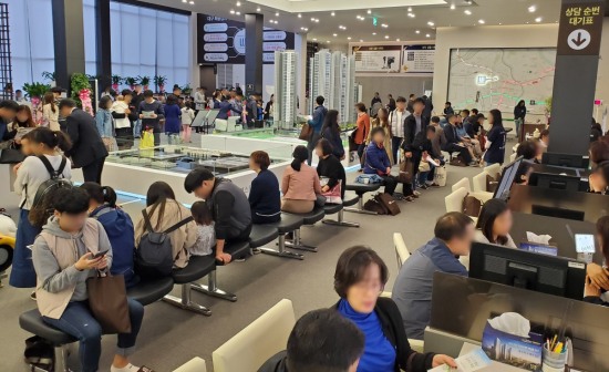 대구역오페라W 아파트 대구 북구 실거래가 시세 6.3억