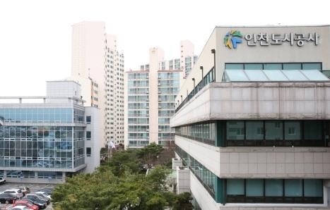 인천 송도 외국인임대아파트 분양전환분 266세대 공급