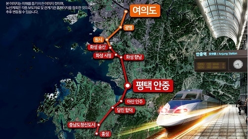 본궤도 오른 안중역세권 개발 '이안 평택 안중역' 호재