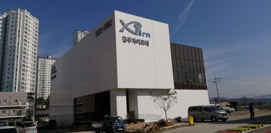 '경주 미분양 무덤되나'…도심 외곽 신규 아파트 분양시장 '폭망'