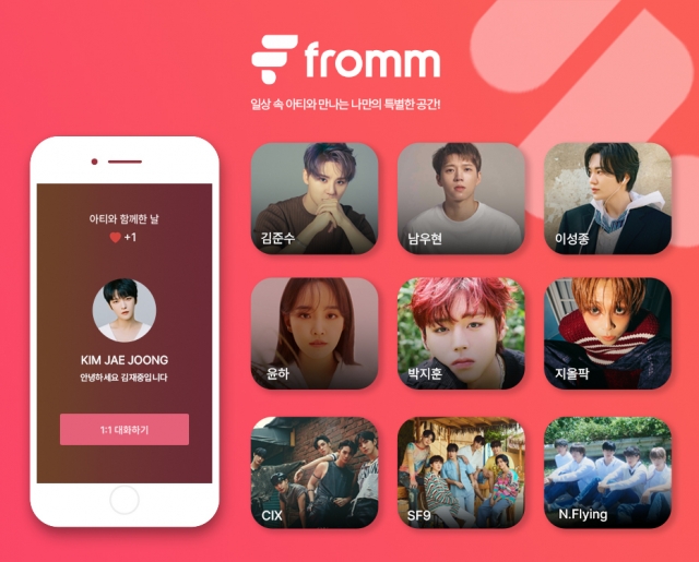 노머스(473980) 관련 이미지 2