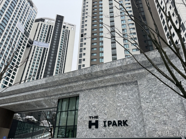 [영상] 20억 일생일대 강남 줍줍 내일 청약…돈 부족해도 괜찮을까요? [부동산360]