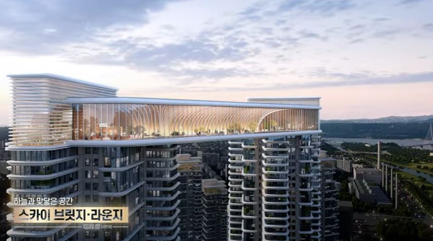 광양스카이뷰 전남 아파트 현장 사진 3