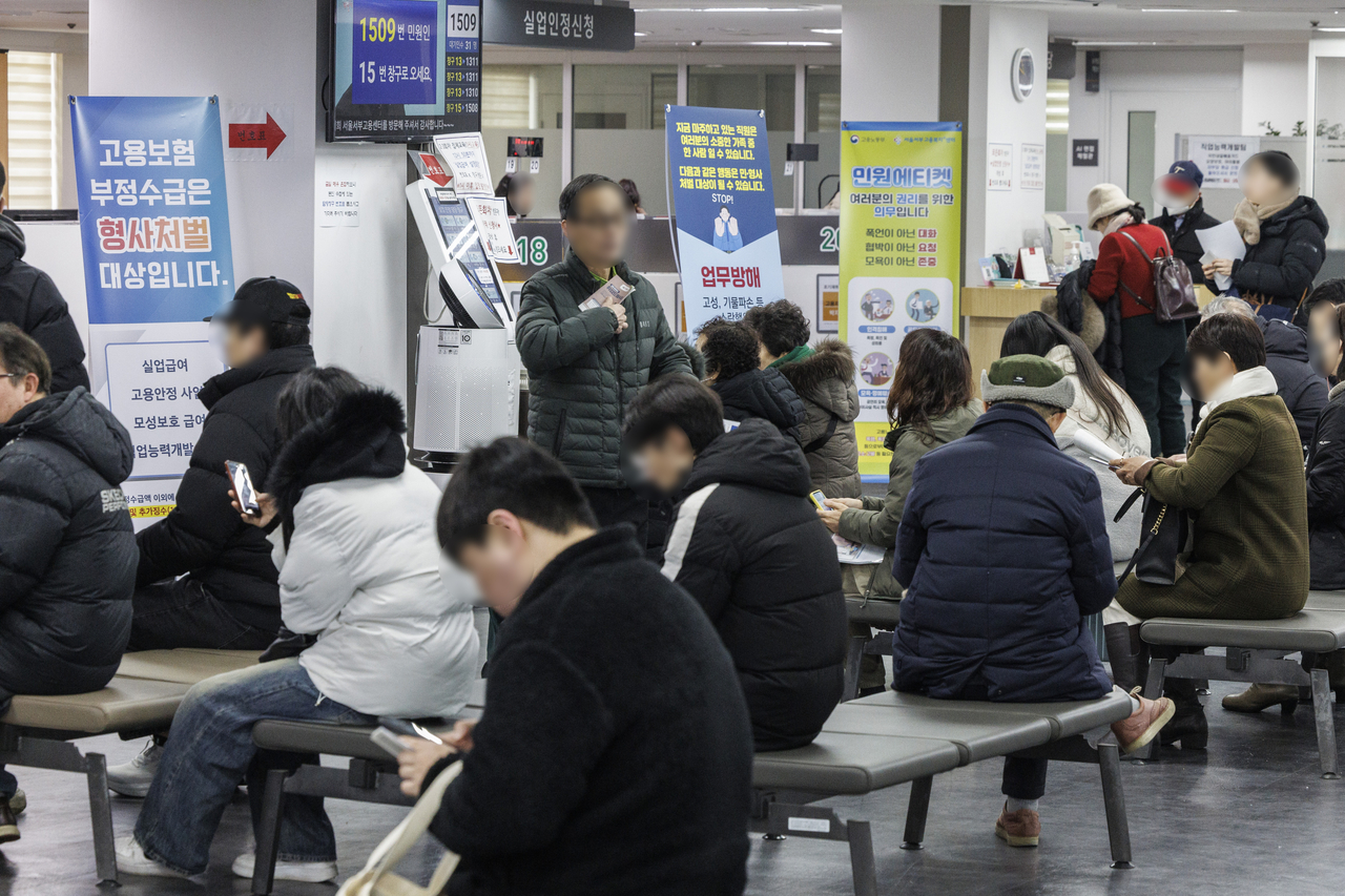 실업급여 근무일수 계산 방법