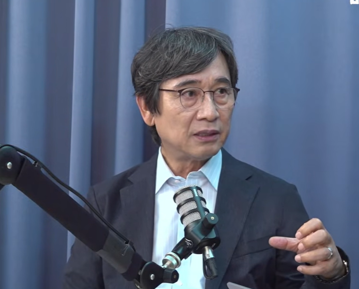 1. Summary of Yoo Se-min's Core Criticisms