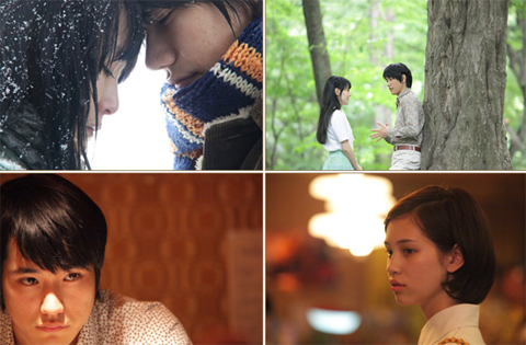 Norwegian Wood (상실의 시대)