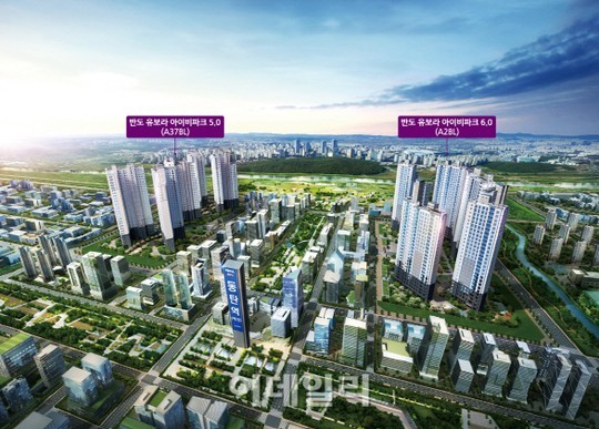 '동탄역 반도유보라 아이비파크 5.0·6.0' 계약 3일만에 완판