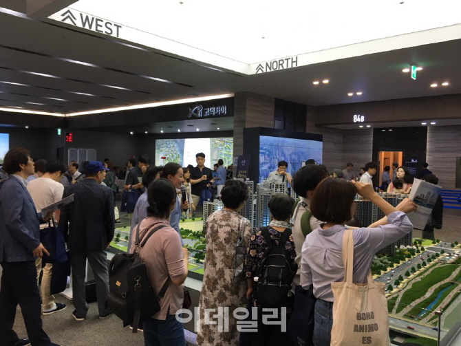 대장 2026