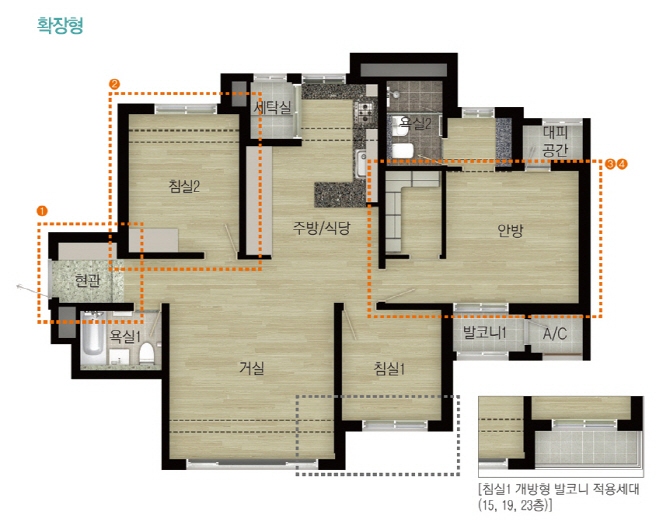 래미안목동아델리체(101동~118동) 서울 아파트 현장 사진 4