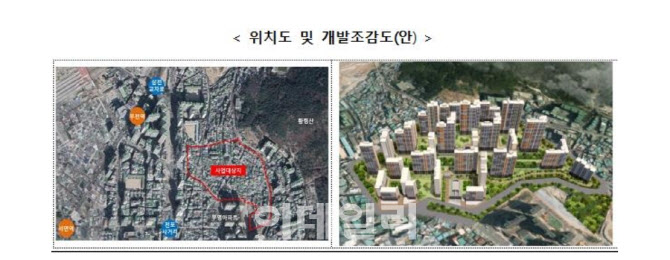 ‘공공개발 후보지’ 부산 전포3구역서 반발…“민간재개발 원해”