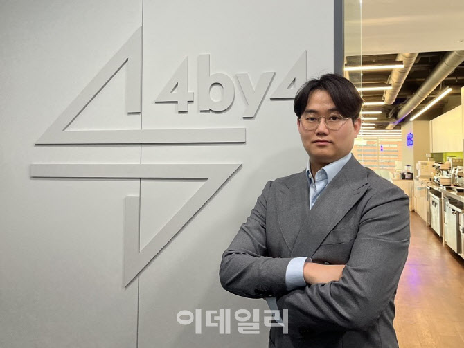 포바이포(389140) 관련 이미지 3