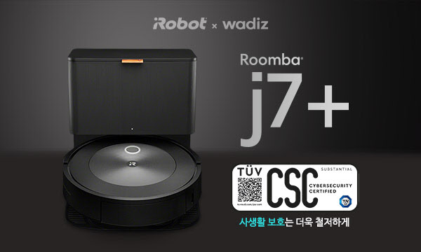아이로봇 룸바 j7 (iRobot Roomba j7)