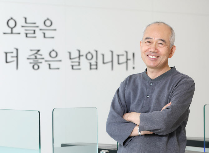 주성엔지니어링(036930) 관련 이미지 6