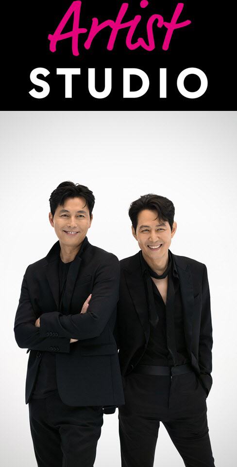 아티스트스튜디오(200350) 관련 이미지 6