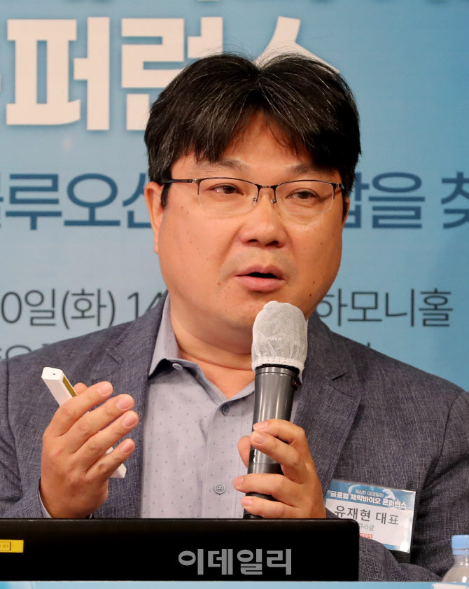 큐라클(365270) 관련 이미지 6