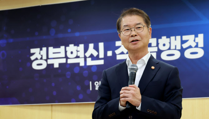 지역 구인 대책