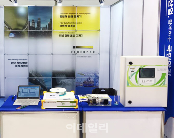 파이버프로(368770) 관련 이미지 7