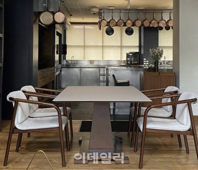 모수 서울 (Mosu Seoul)