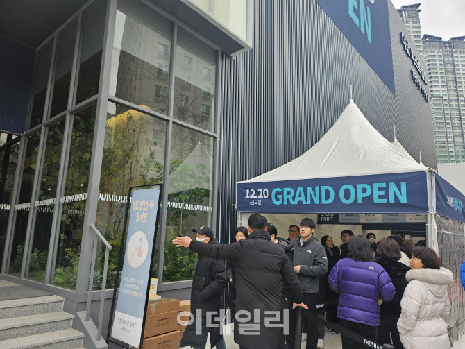 "중랑구 랜드마크 노린다"…'더샵 퍼스트월드 서울' 견본주택 가보니[현장]