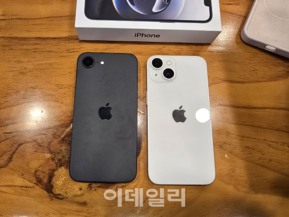 아이폰 16e 제품 이미지