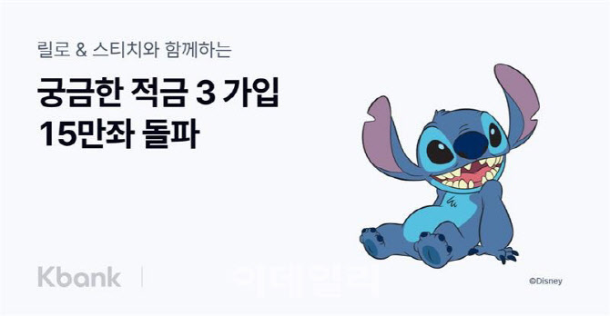 5. 소소한 힐링과 저축의 조화