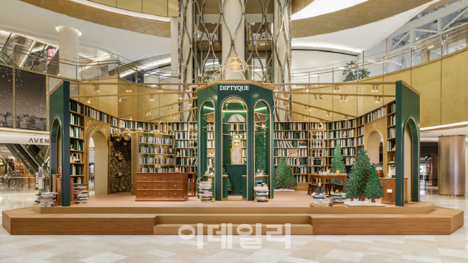 스타벅스스토어