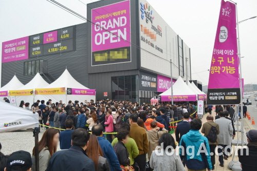 고덕국제신도시 제일풍경채 센트럴, '입지와 상품'으로 시선집중
