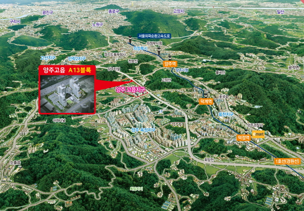 한국토지주택공사, 청년층 위한 ‘양주고읍 행복주택’ 입주자 모집