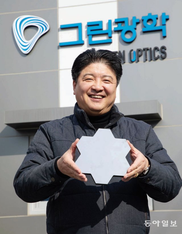 그린광학(0015G0) 관련 이미지 6