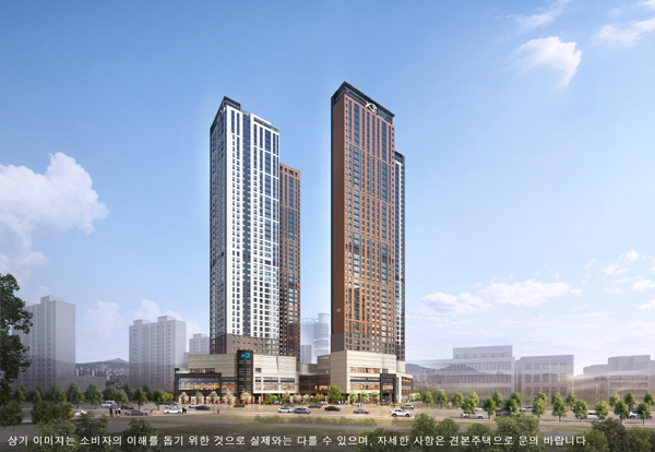 용산자이 아파트 대구 달서구 실거래가 시세 7.7억