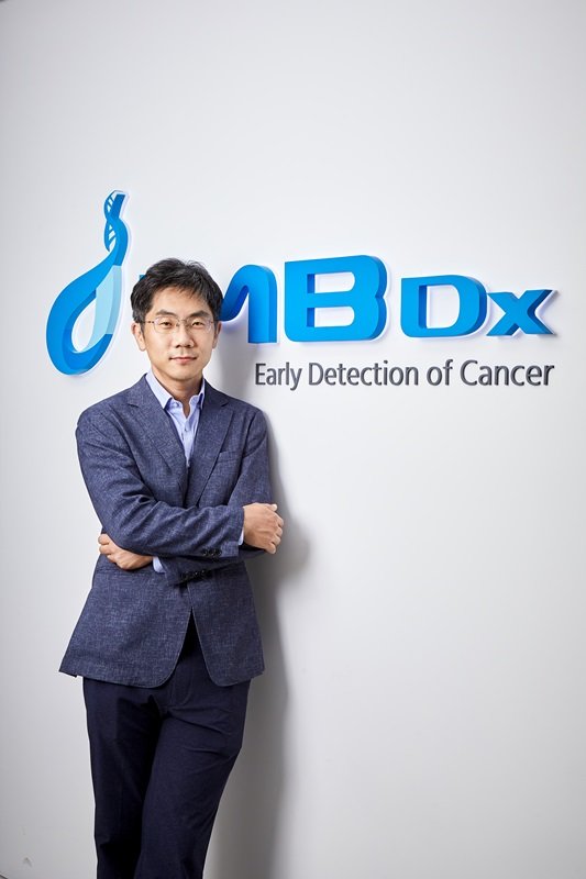 아이엠비디엑스(461030) 관련 이미지 7