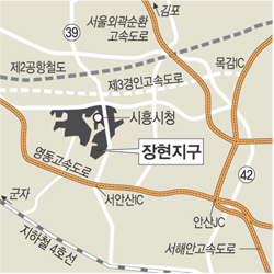 시흥장현 A-5블록 국민임대주택