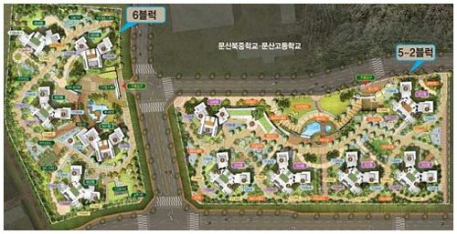 입주자의 꿈! 믿을 수 없는 분양가! 도심속 아파트 자연앤 한화꿈에그린!
