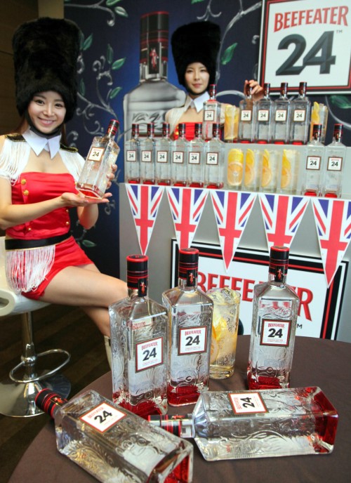 베페이터 24 (Beefeater 24 Gin)