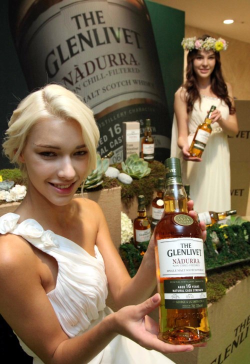 The Glenlivet Nàdurra Oloroso (글렌리벳 나두라 올로로소)