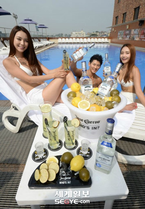 오렌디나 데킬라 (Orendina Tequila)