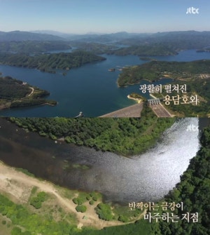 섬바위 캠핑장