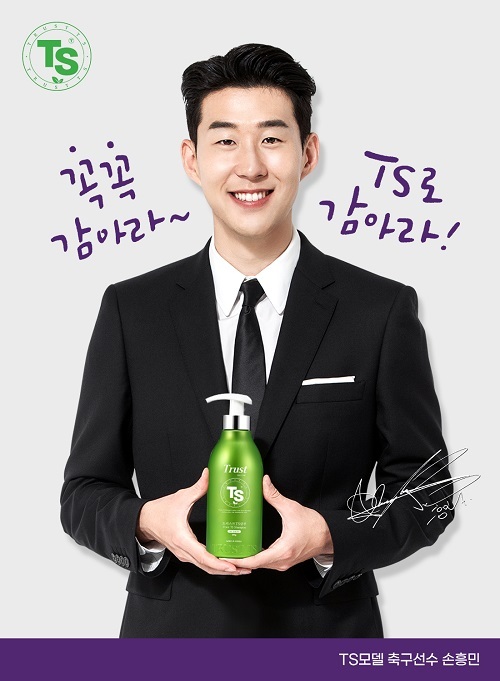 4. Strong Partnership with Cheongdam Global 4. Strong Partnership with Cheongdam Global